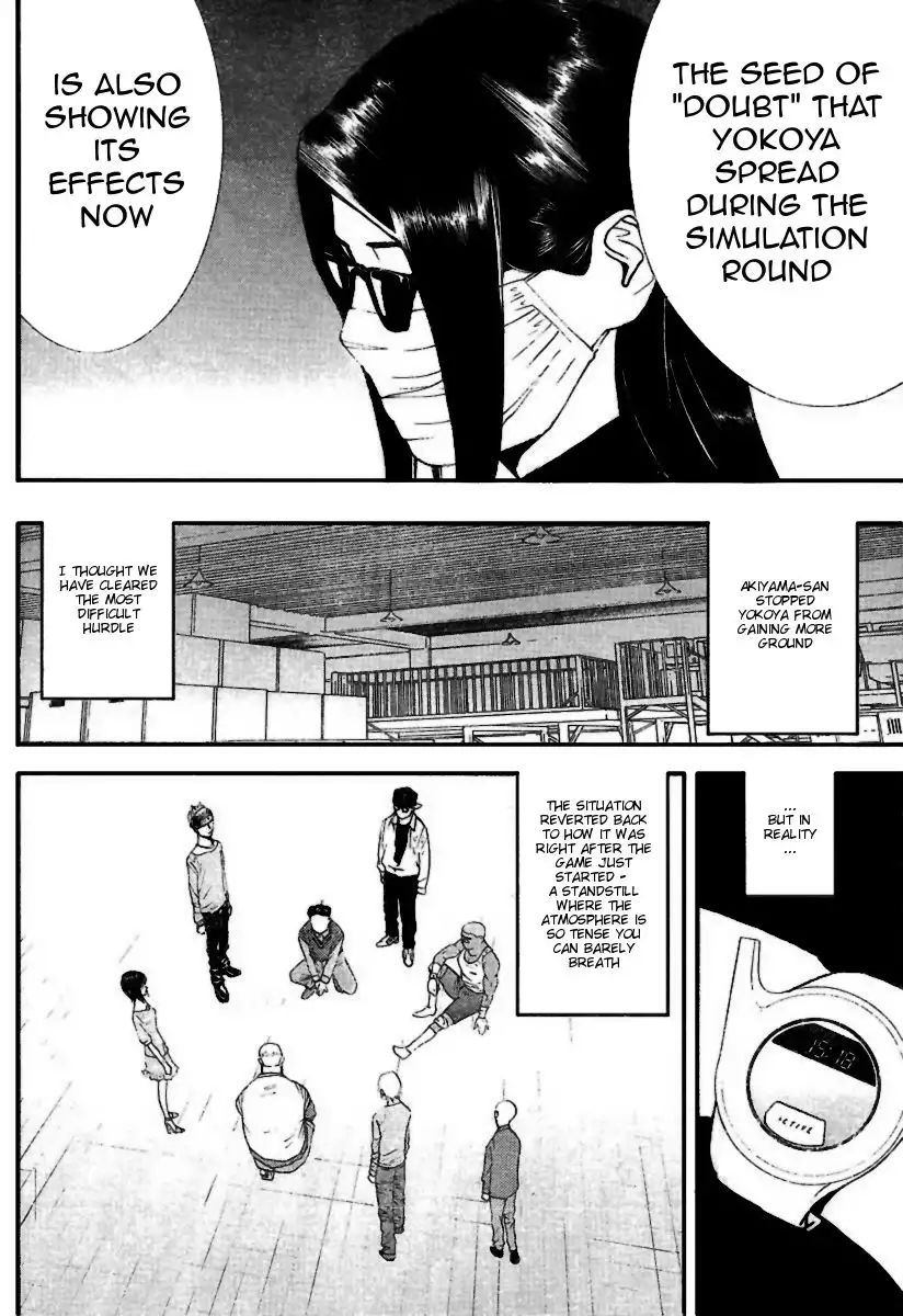 Liar Game Chapter 91 16